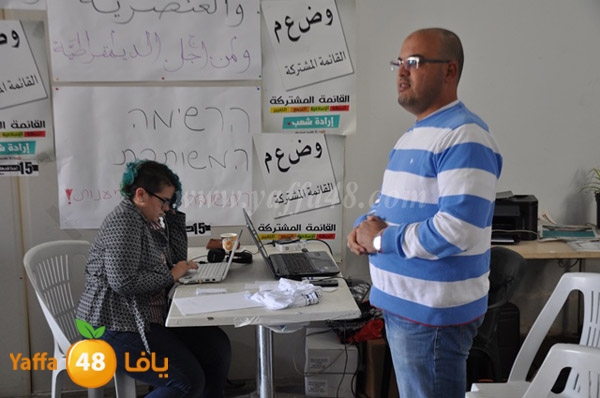 intekhabat 3juiq (22).JPG